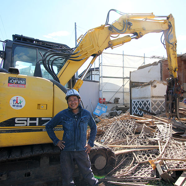 解体のウエスト 代表 西澤 晃